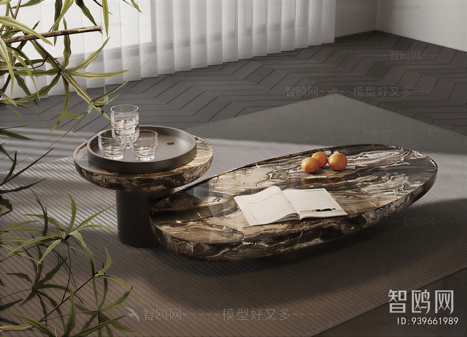Modern Coffee Table