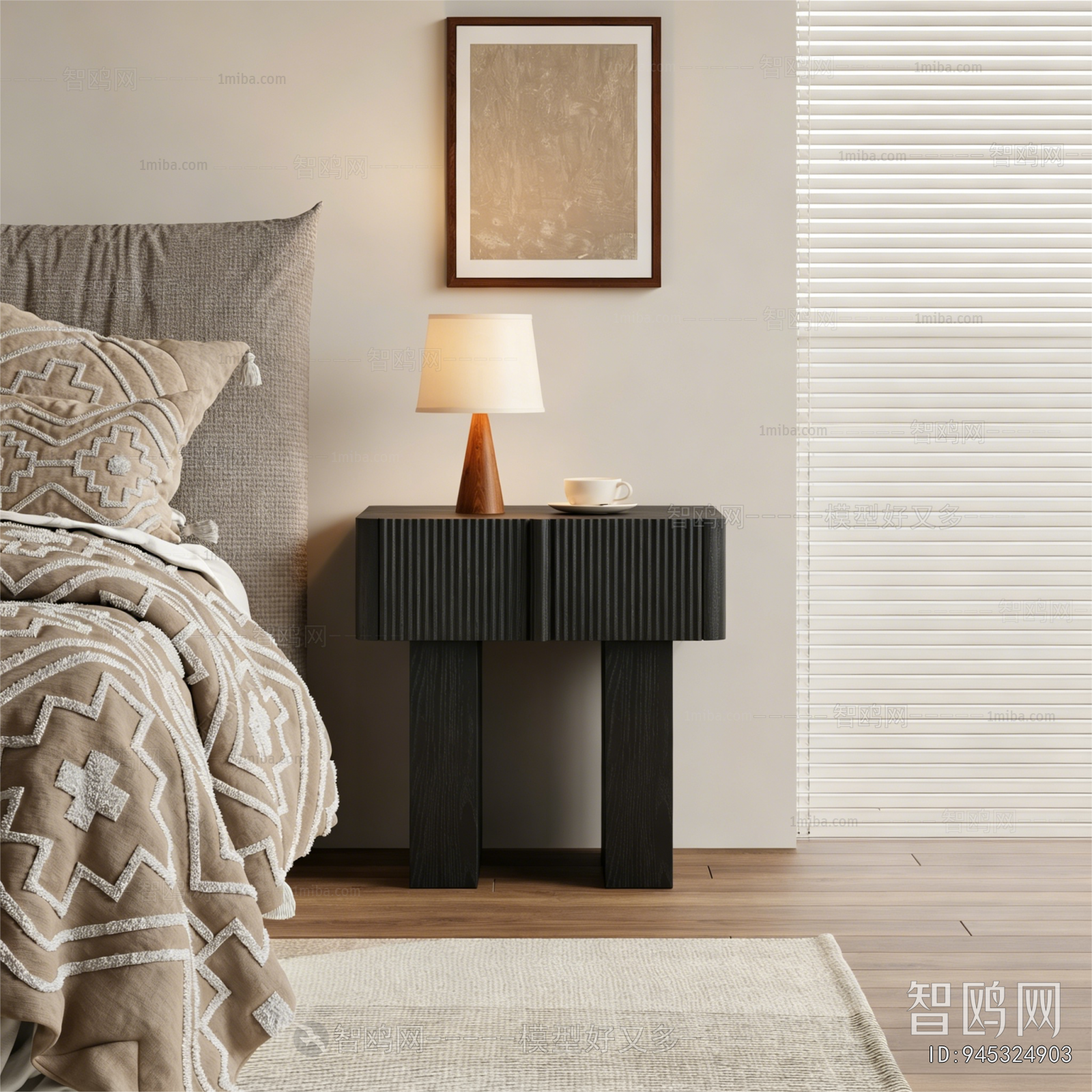 Modern Bedside Cupboard