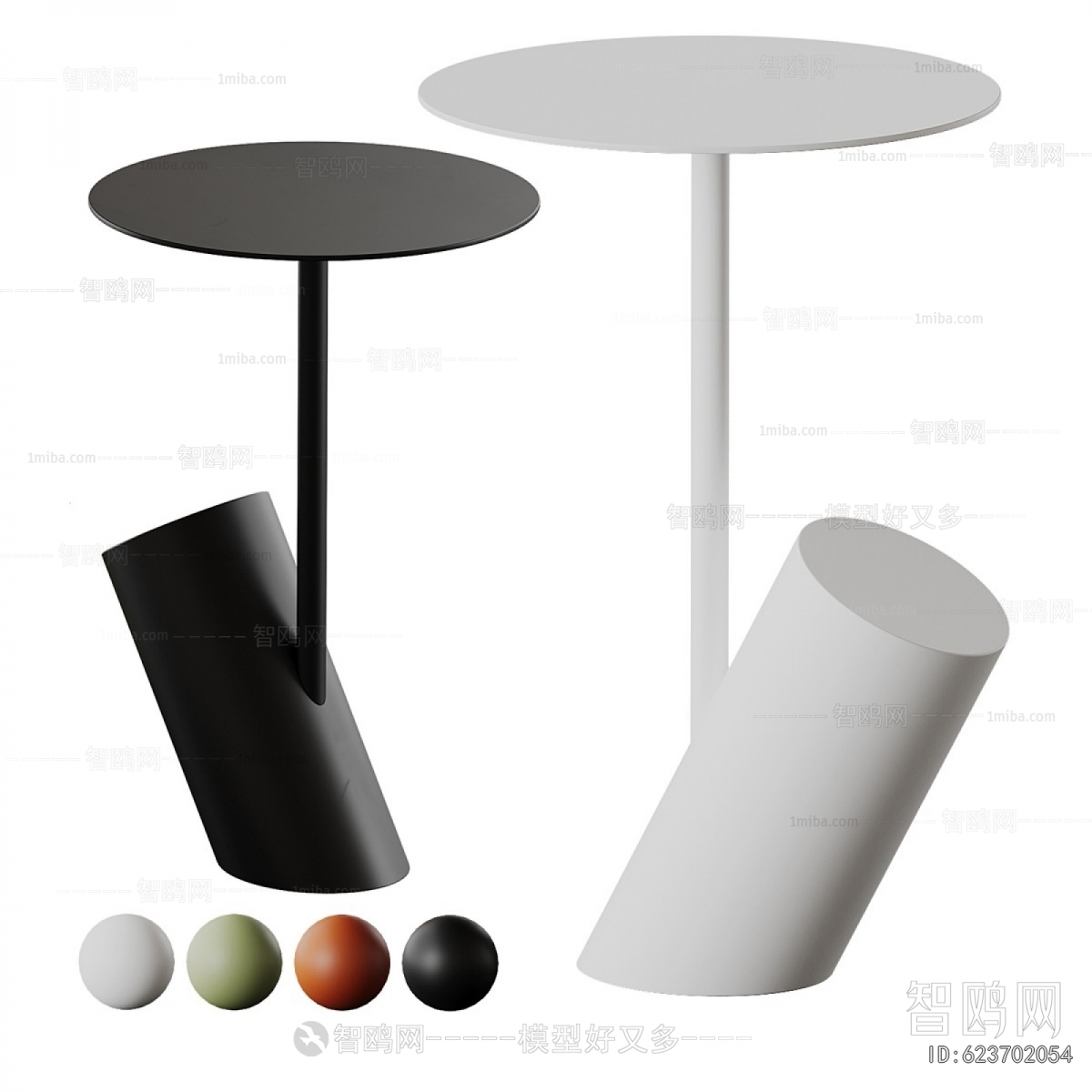 Modern Side Table/corner Table