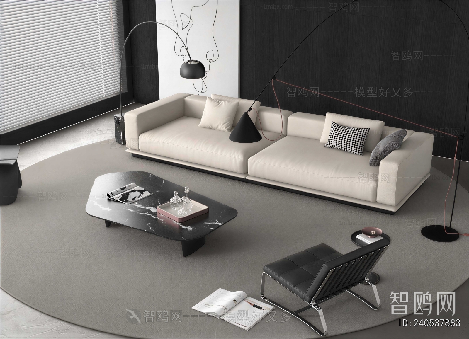 New Chinese Style Sofa Combination