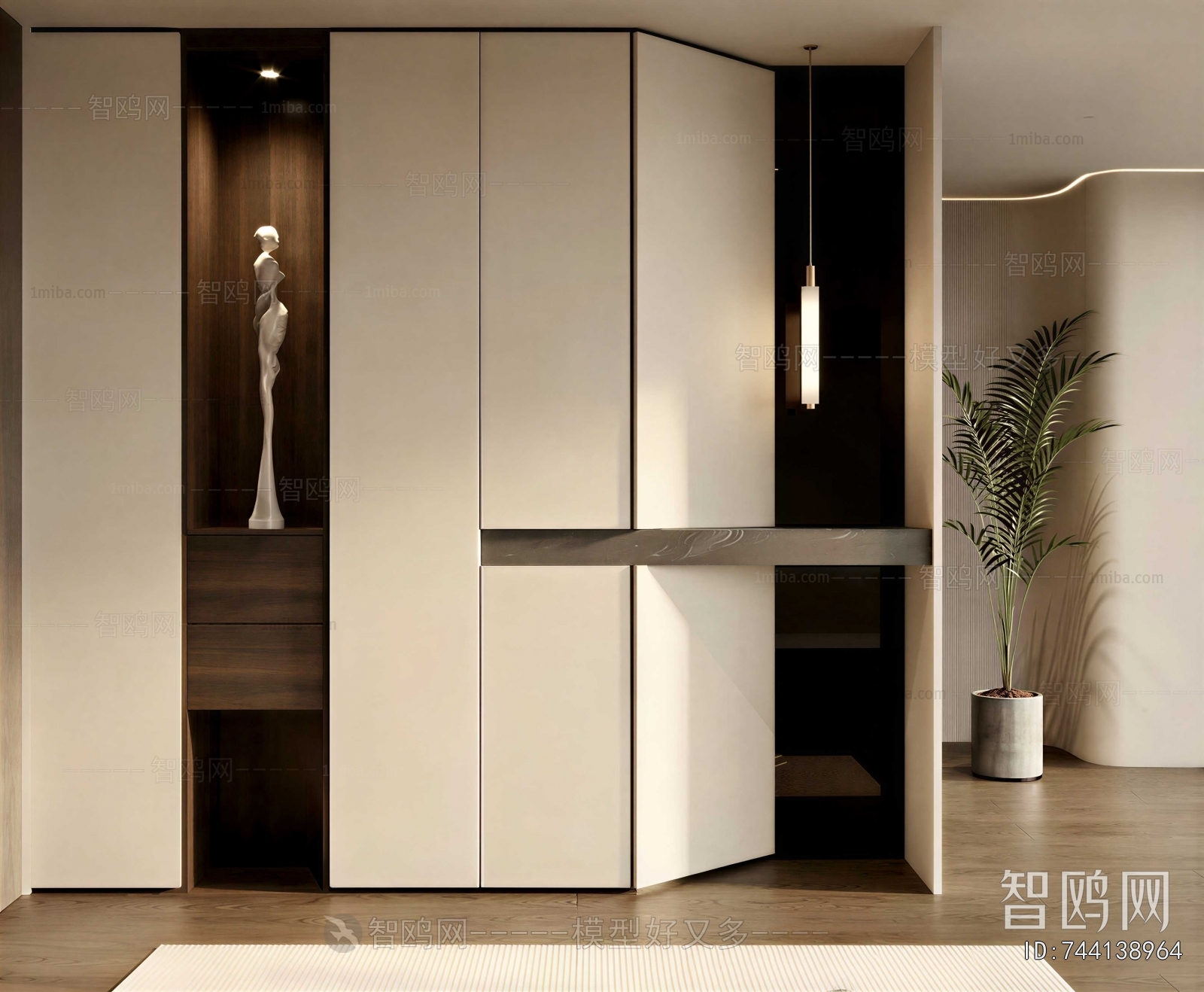 Modern Bookcase