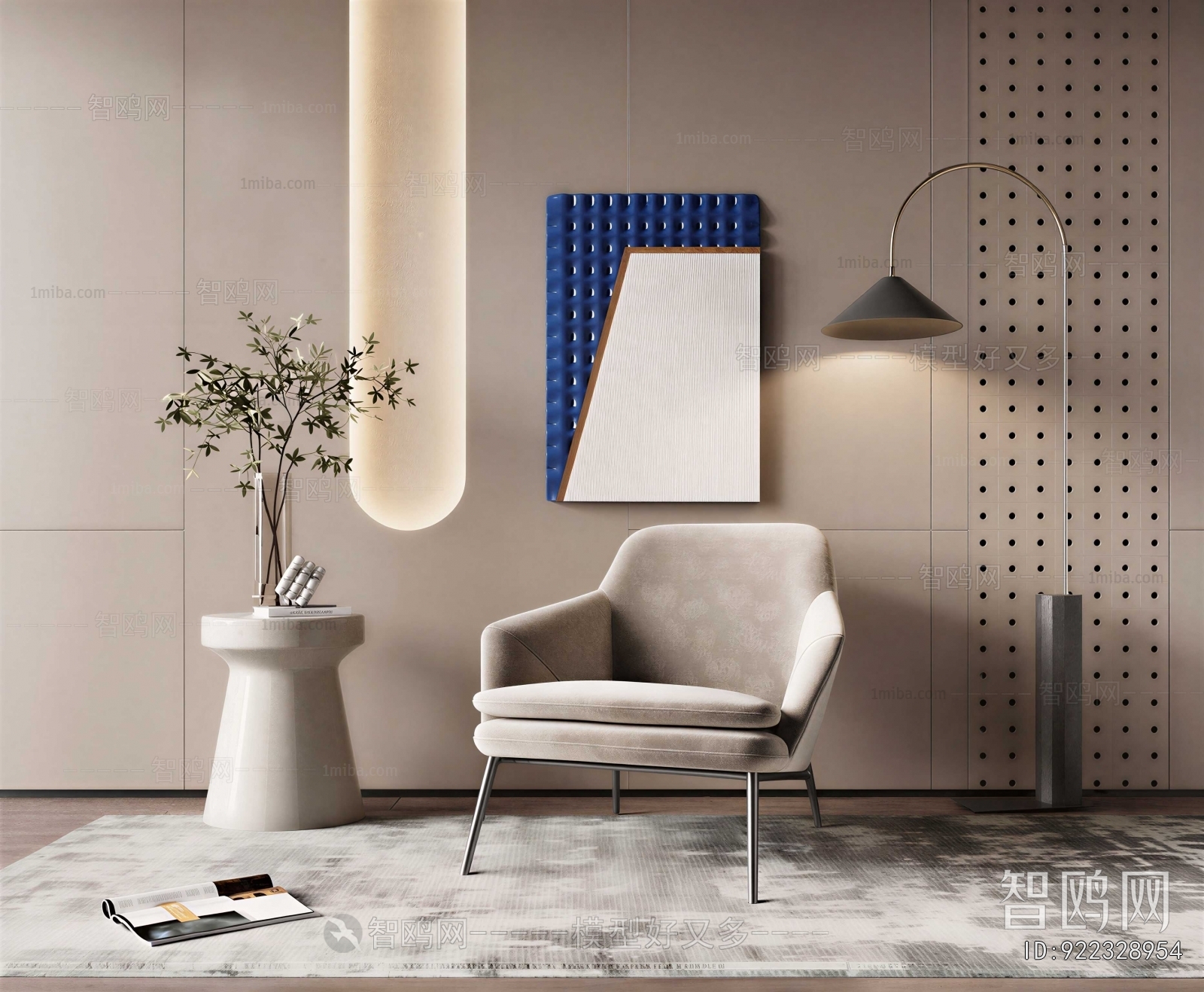 Modern Single Sofa