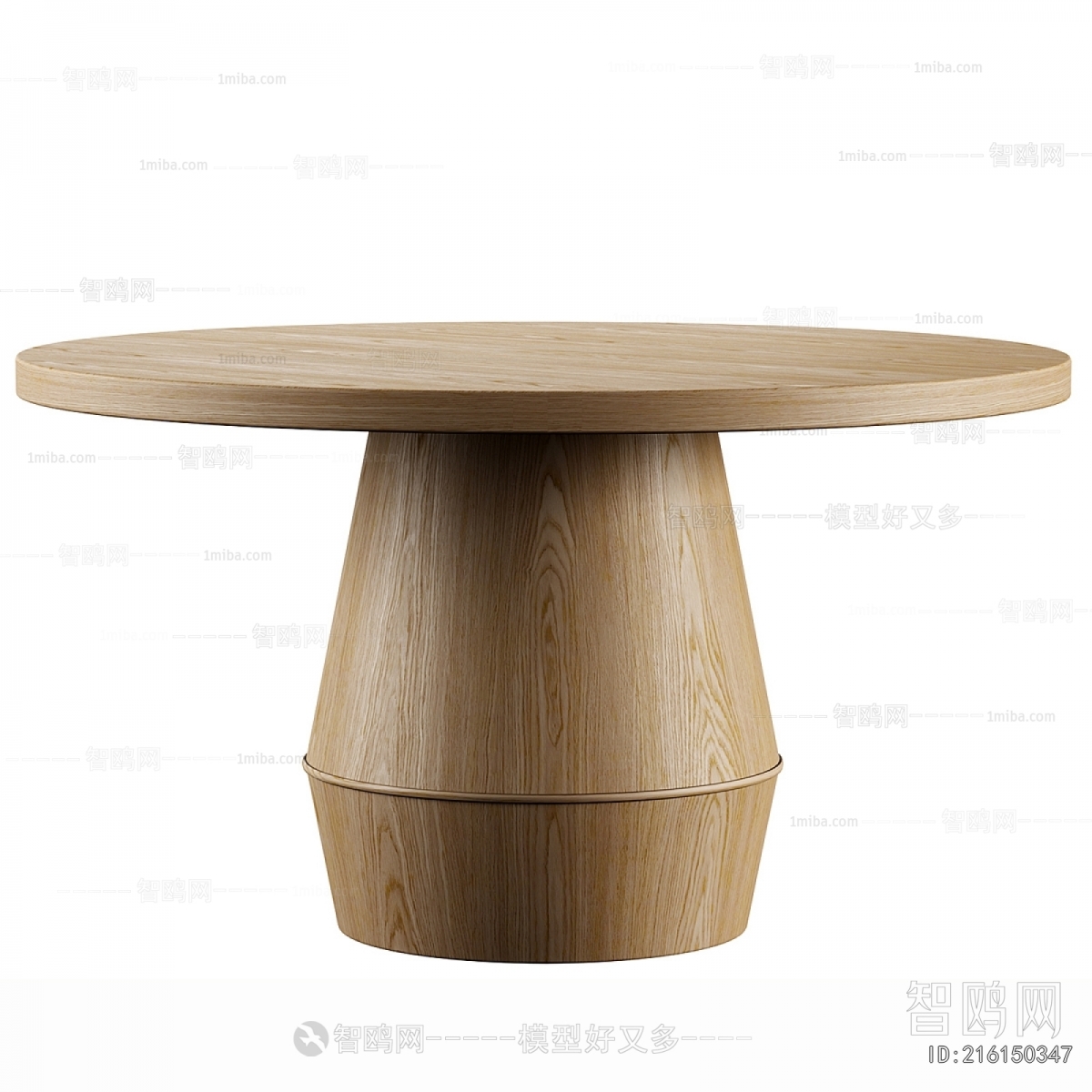 Nordic Style Dining Table