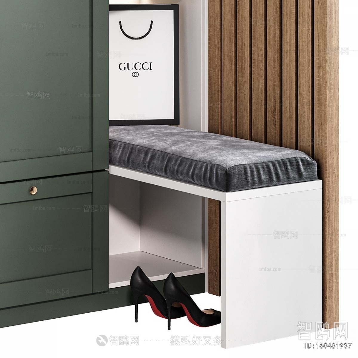 Modern Shoe Cabinet