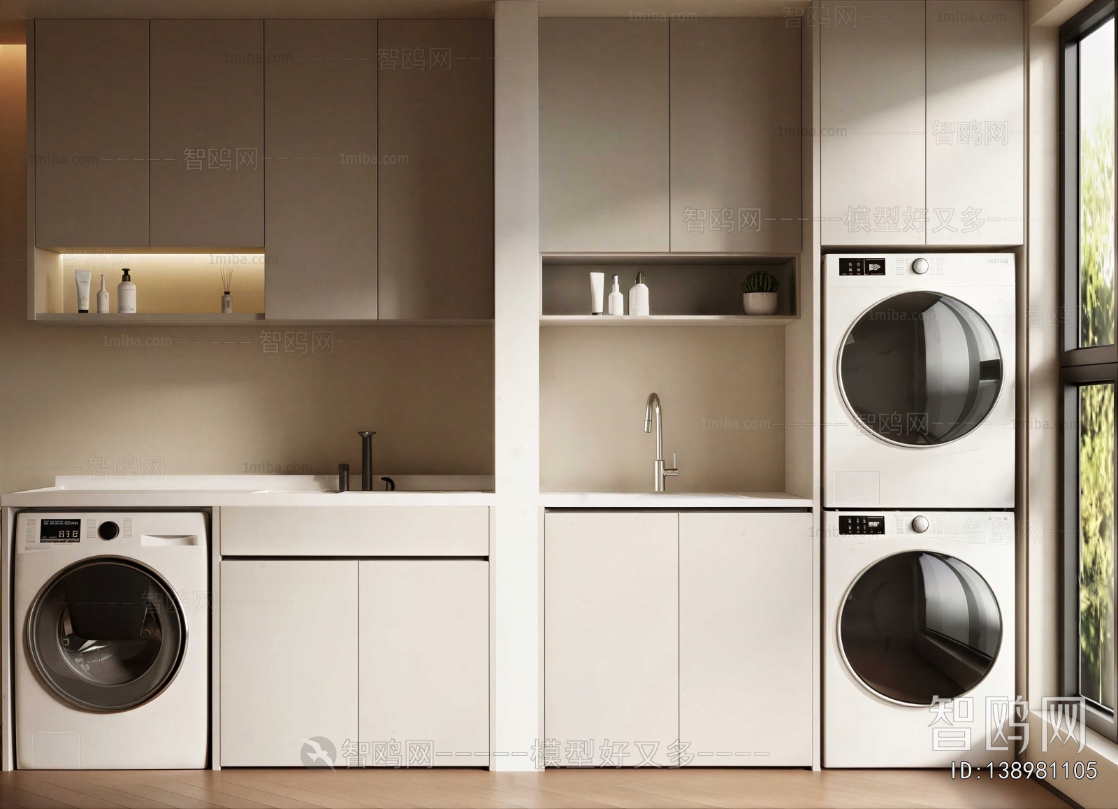 Modern Laundry Cabinet