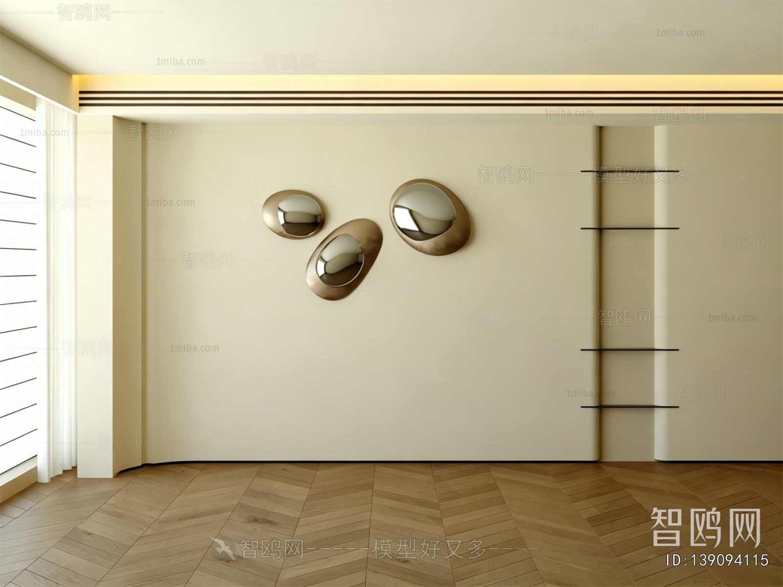 Modern TV Wall