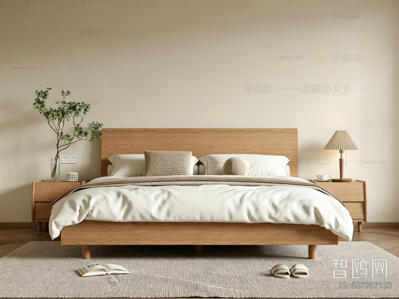 Modern Double Bed