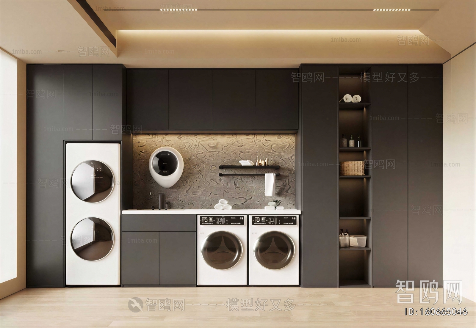 Modern Washing Machine