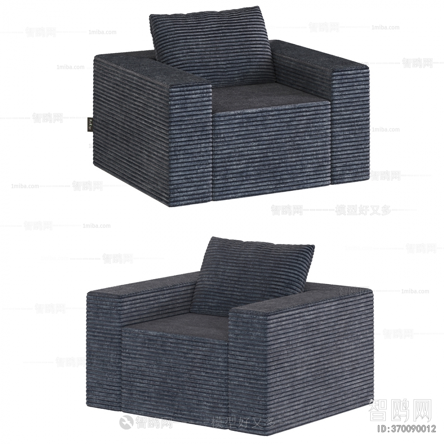 Modern Single Sofa