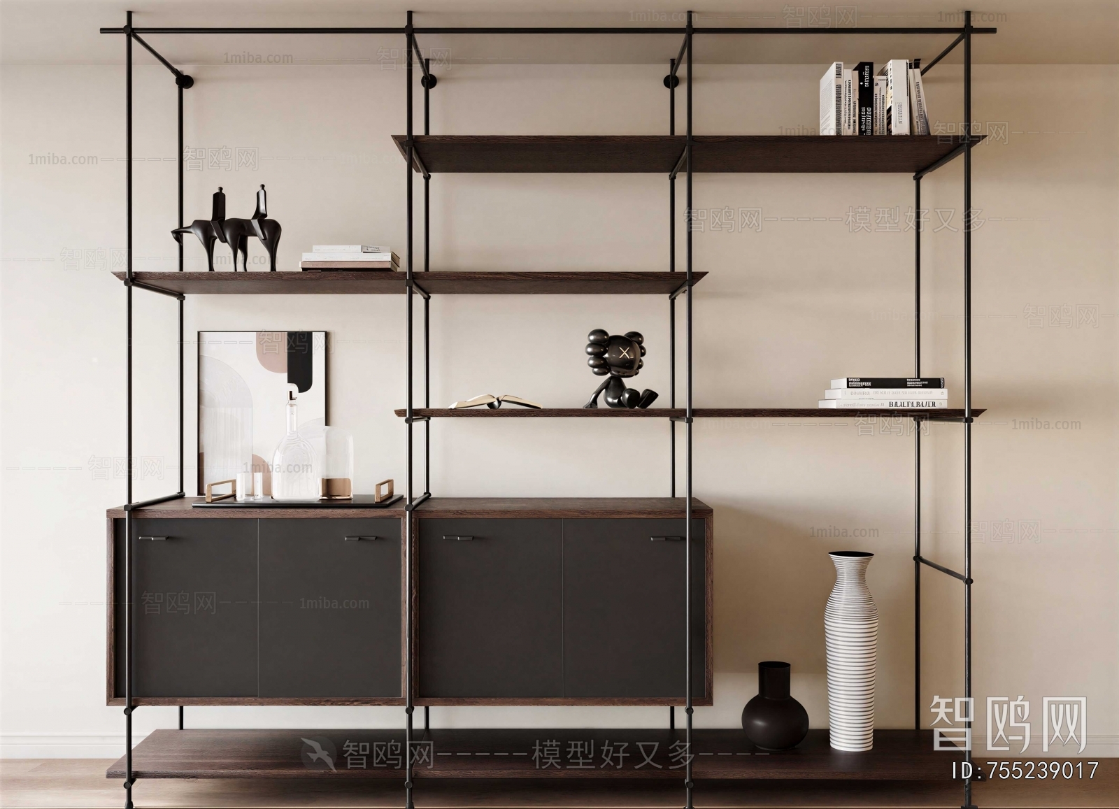Modern Bookcase