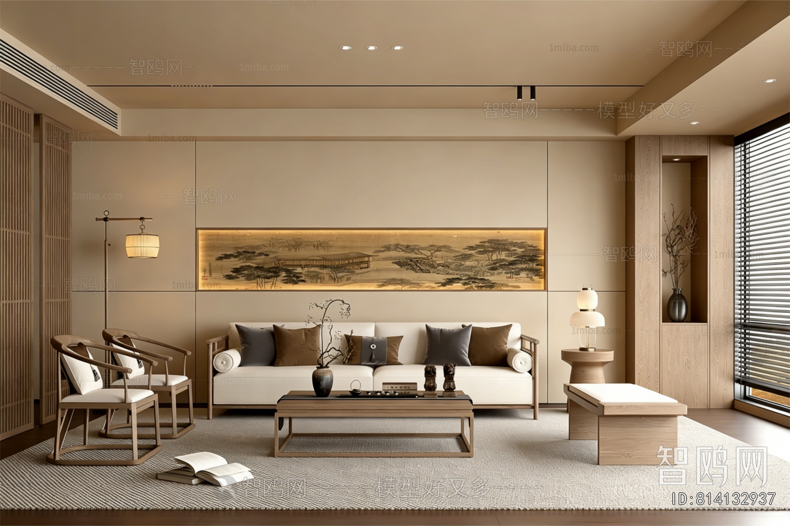 New Chinese Style A Living Room