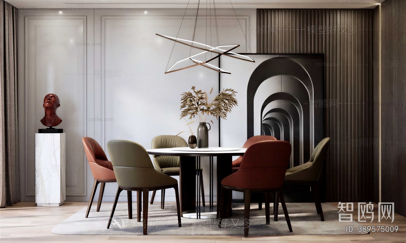 Modern Dining Room