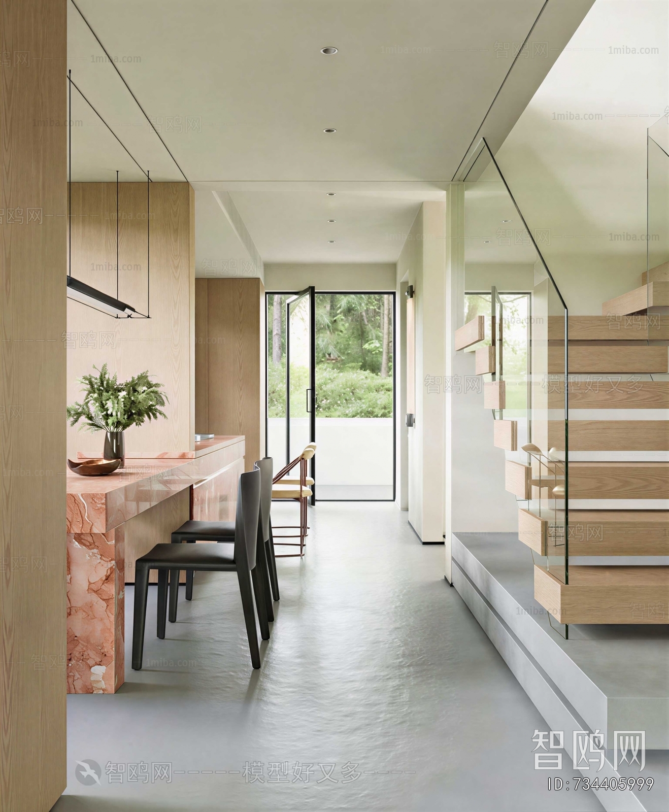 Modern Dining Room
