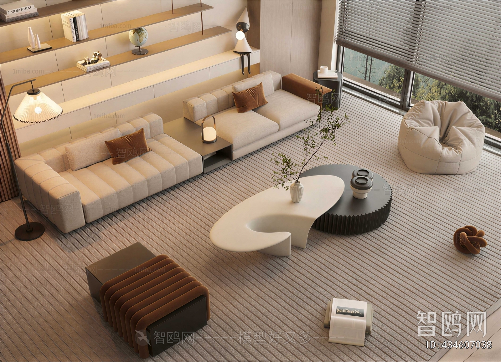 Modern Sofa Combination