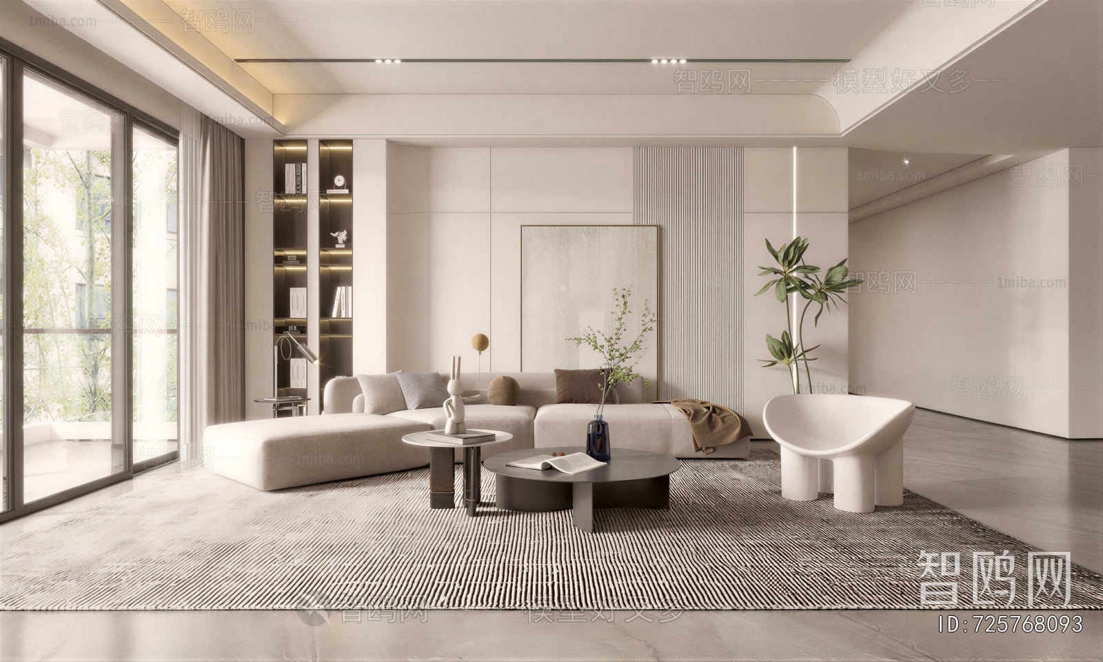 Modern A Living Room