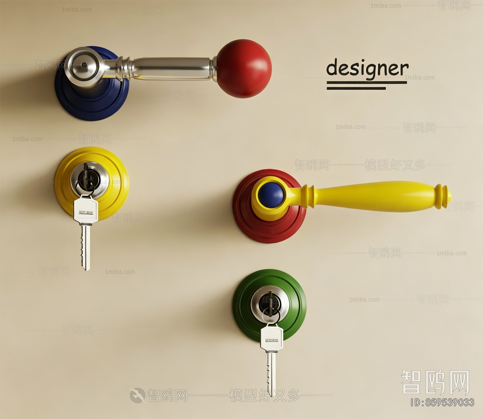 Modern Door Handle