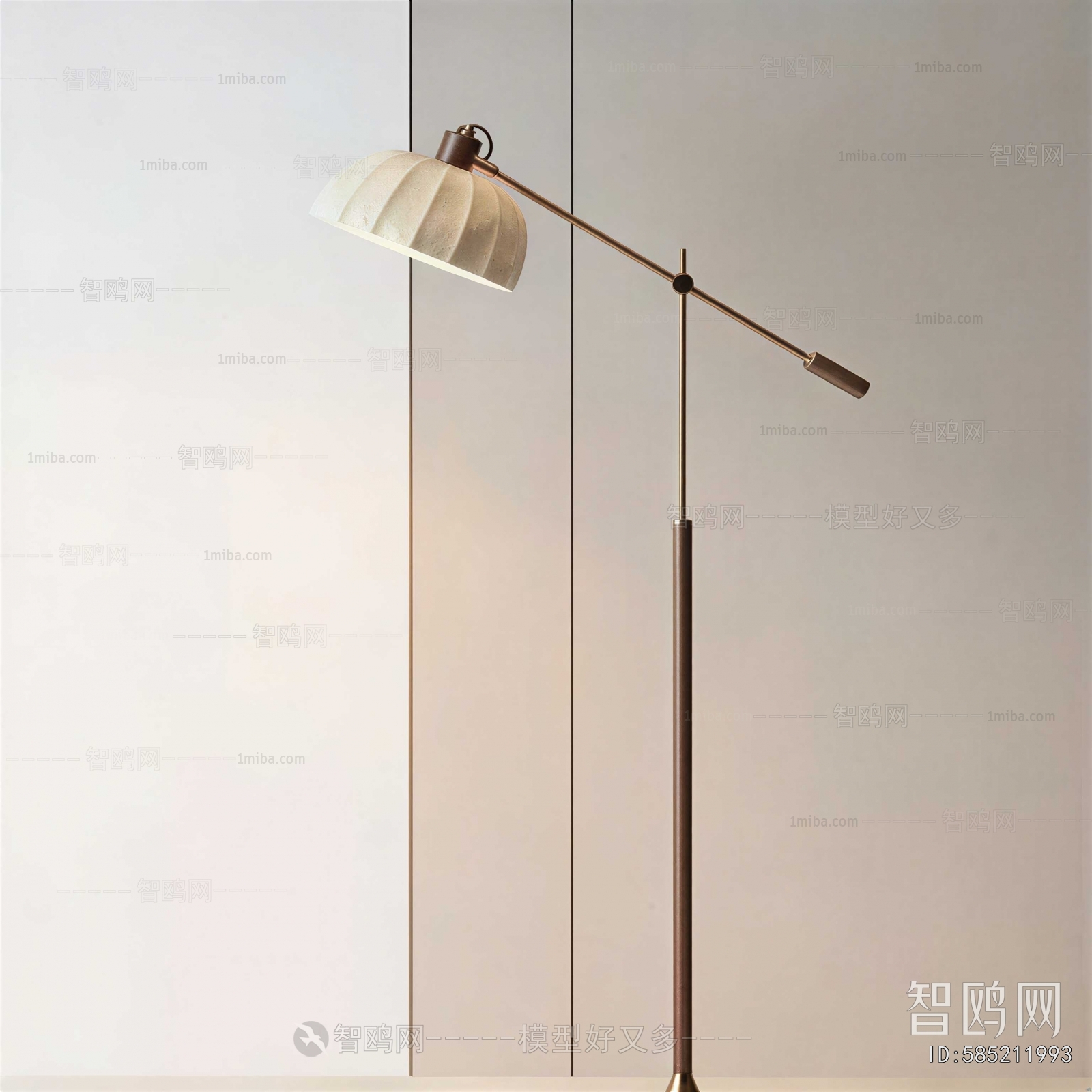 Modern Floor Lamp