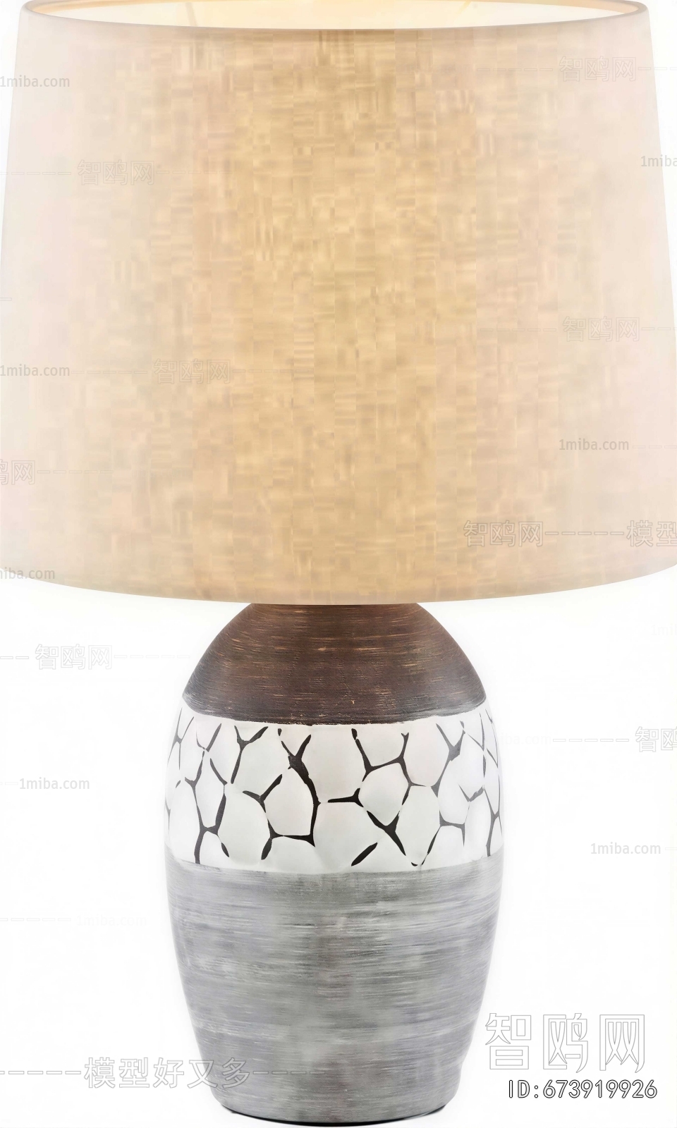 Modern Table Lamp