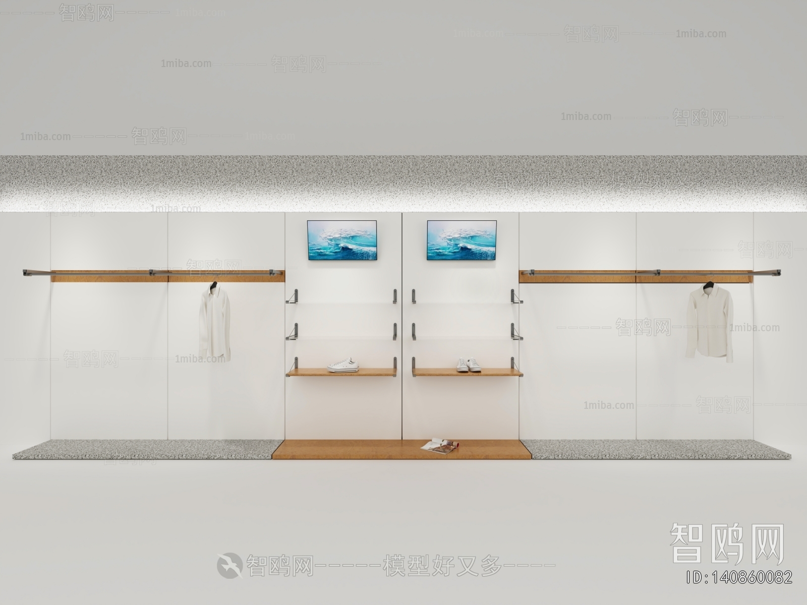Modern Clothing Store