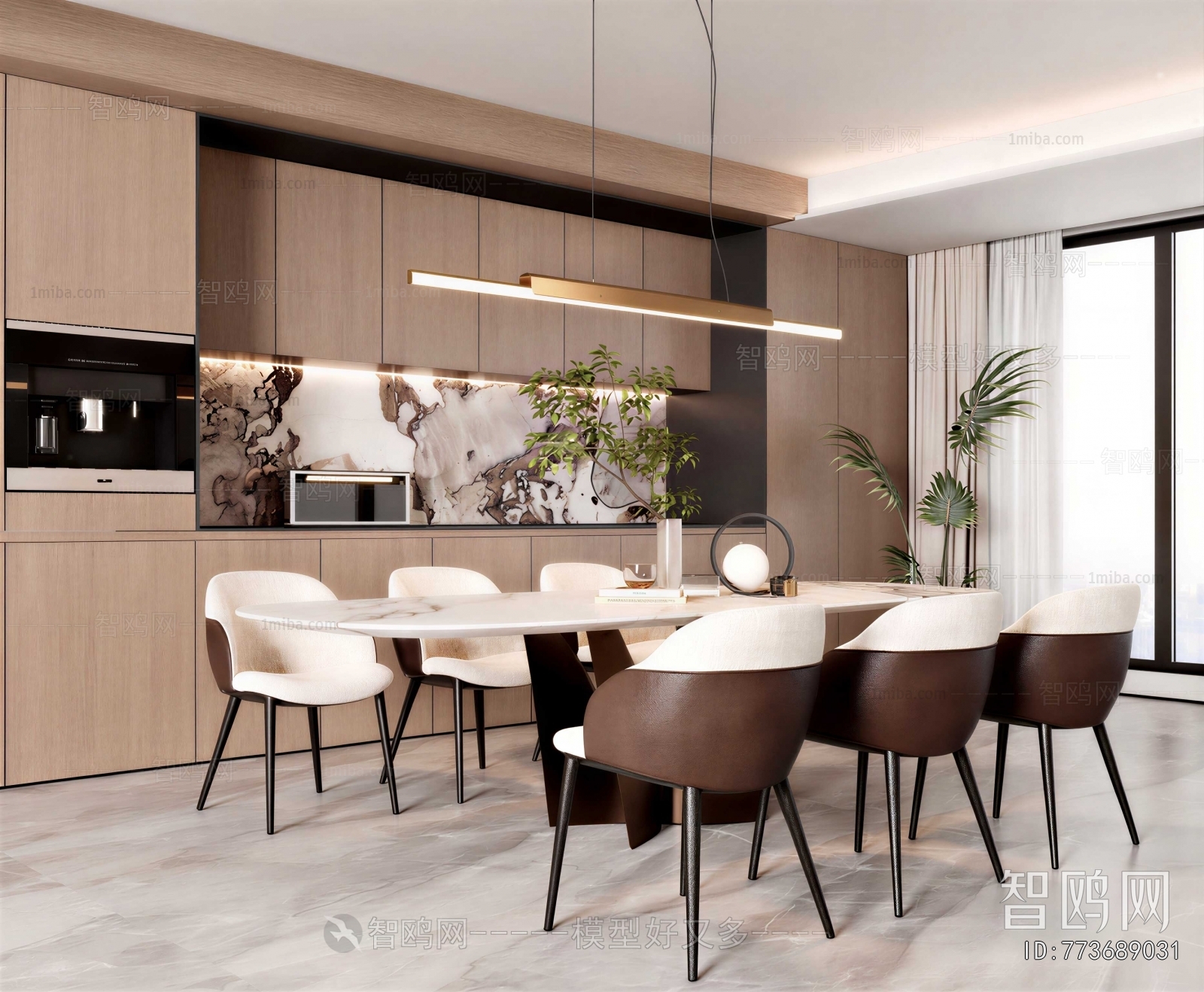 Modern Dining Table And Chairs