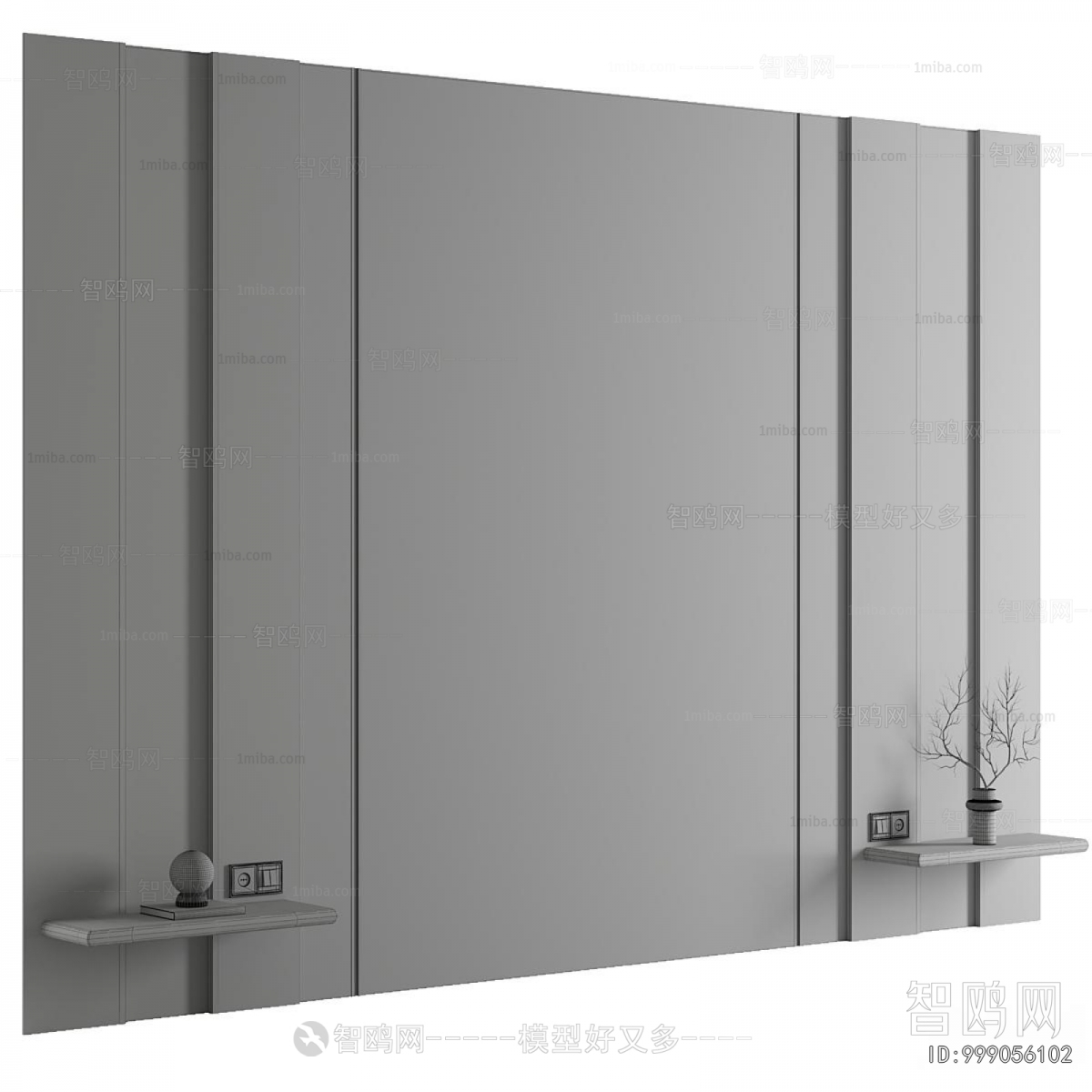 Modern TV Wall