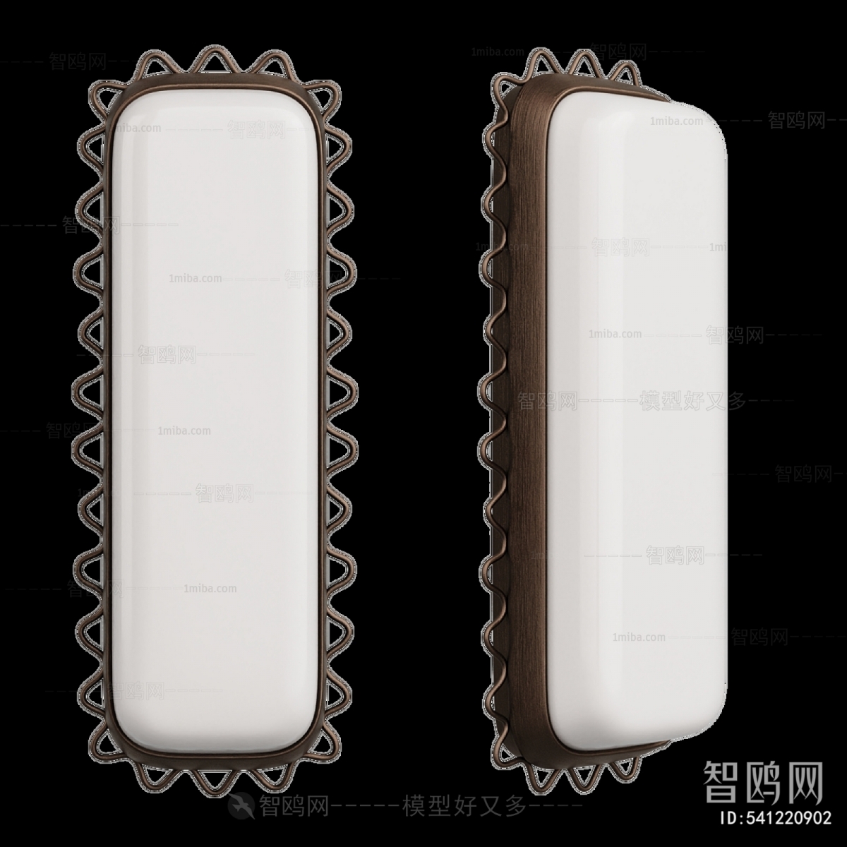 Modern Wall Lamp