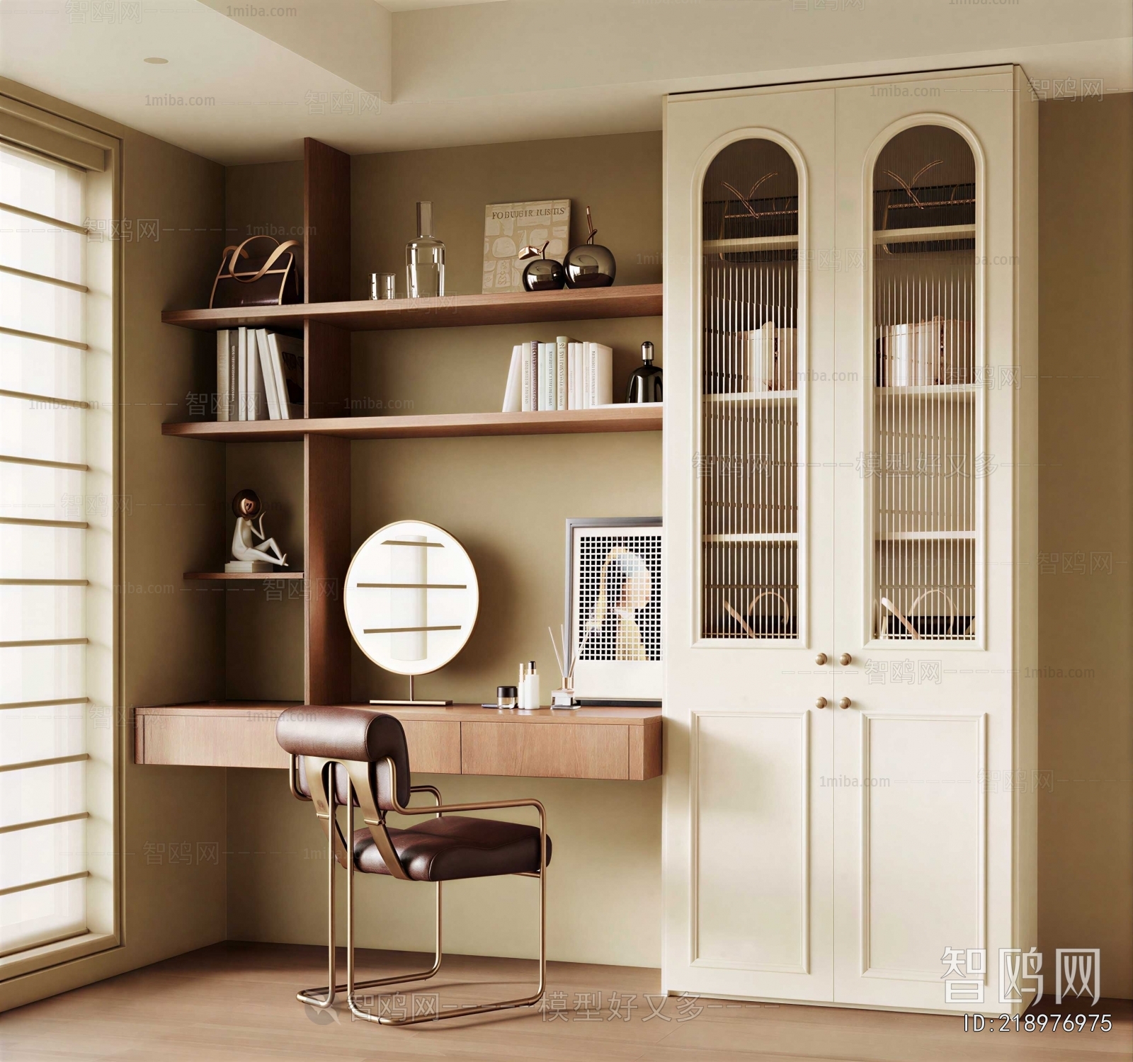 Modern Study Space