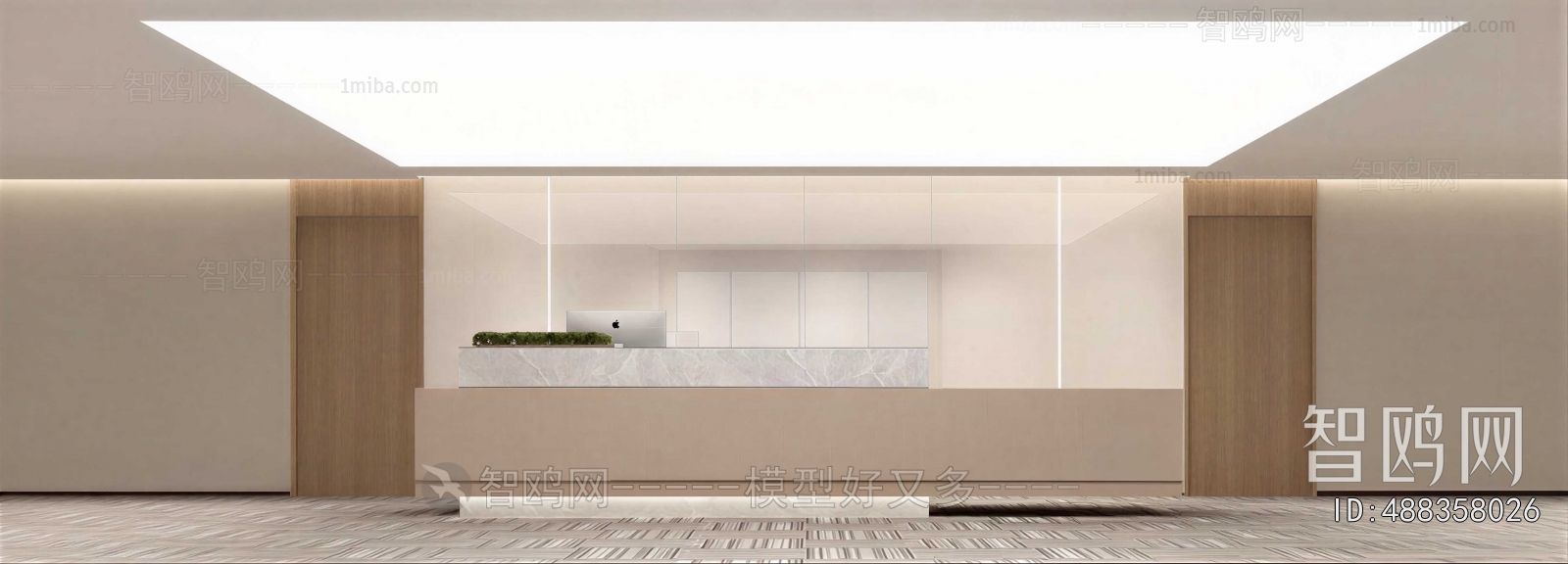 Modern Office Reception Desk