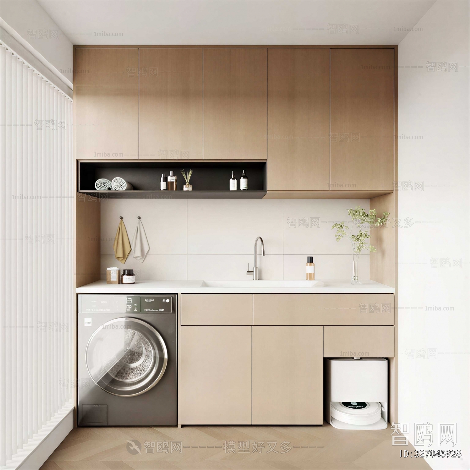 Modern Laundry Cabinet