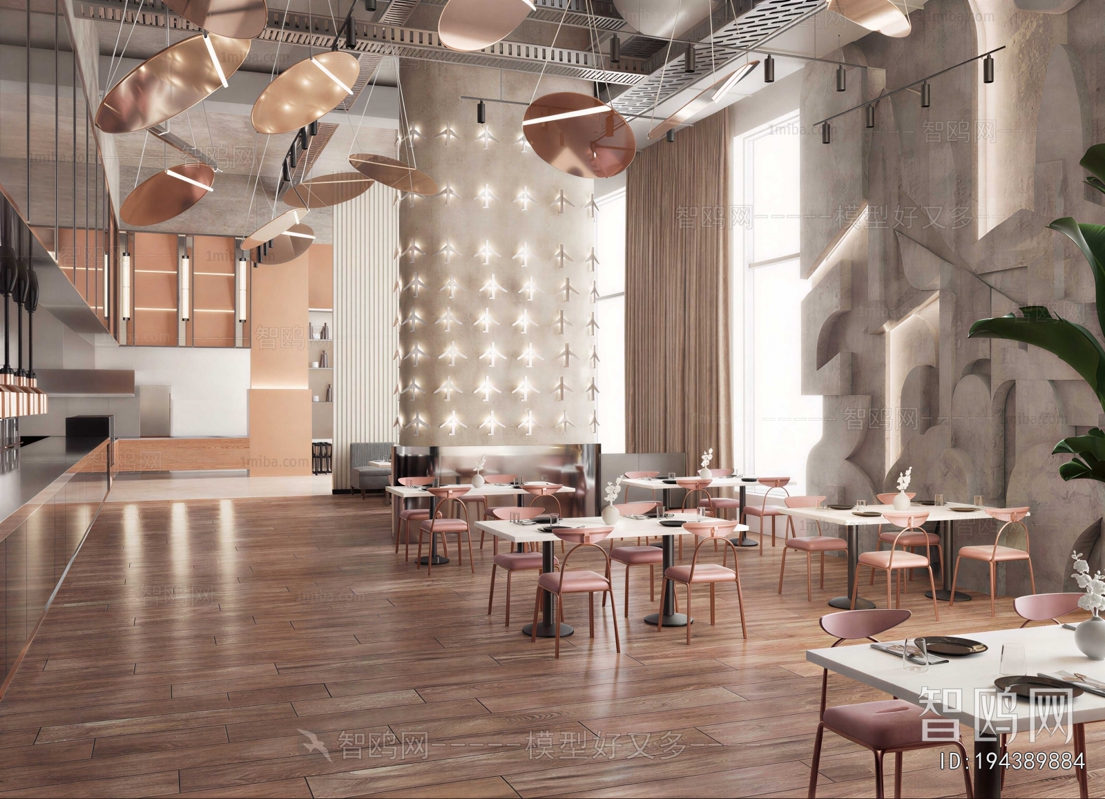 Modern Restaurant