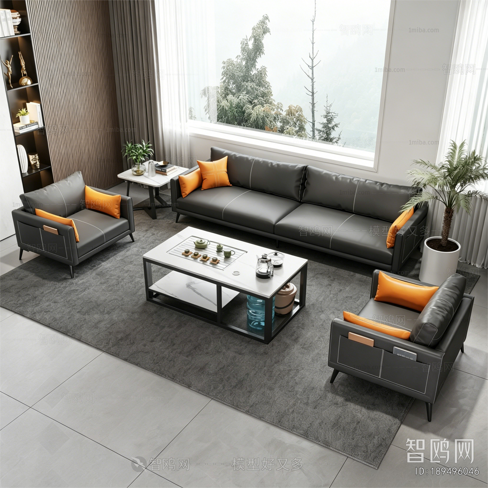 Modern Sofa Combination