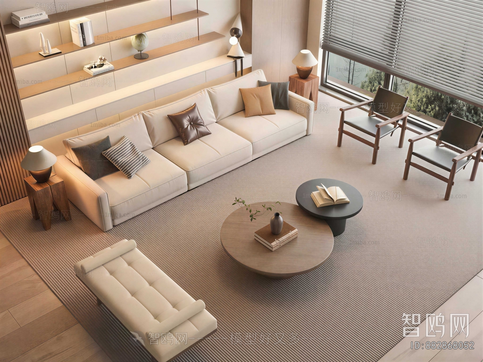 Modern Sofa Combination