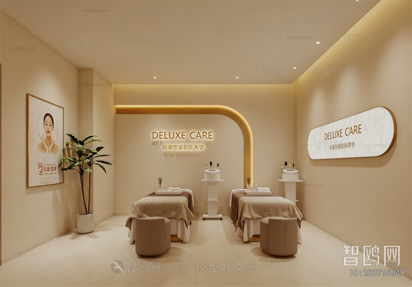 Wabi-sabi Style SPA Beauty