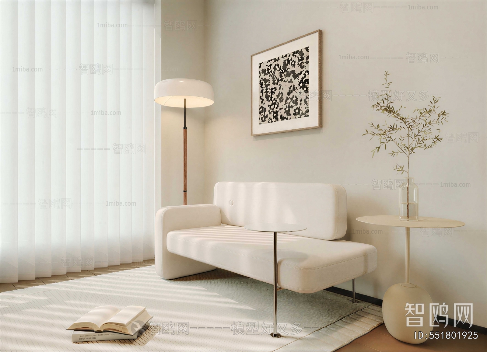 Modern A Sofa For Two