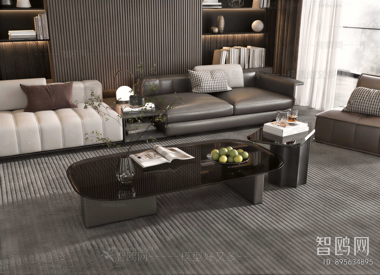 Modern Coffee Table