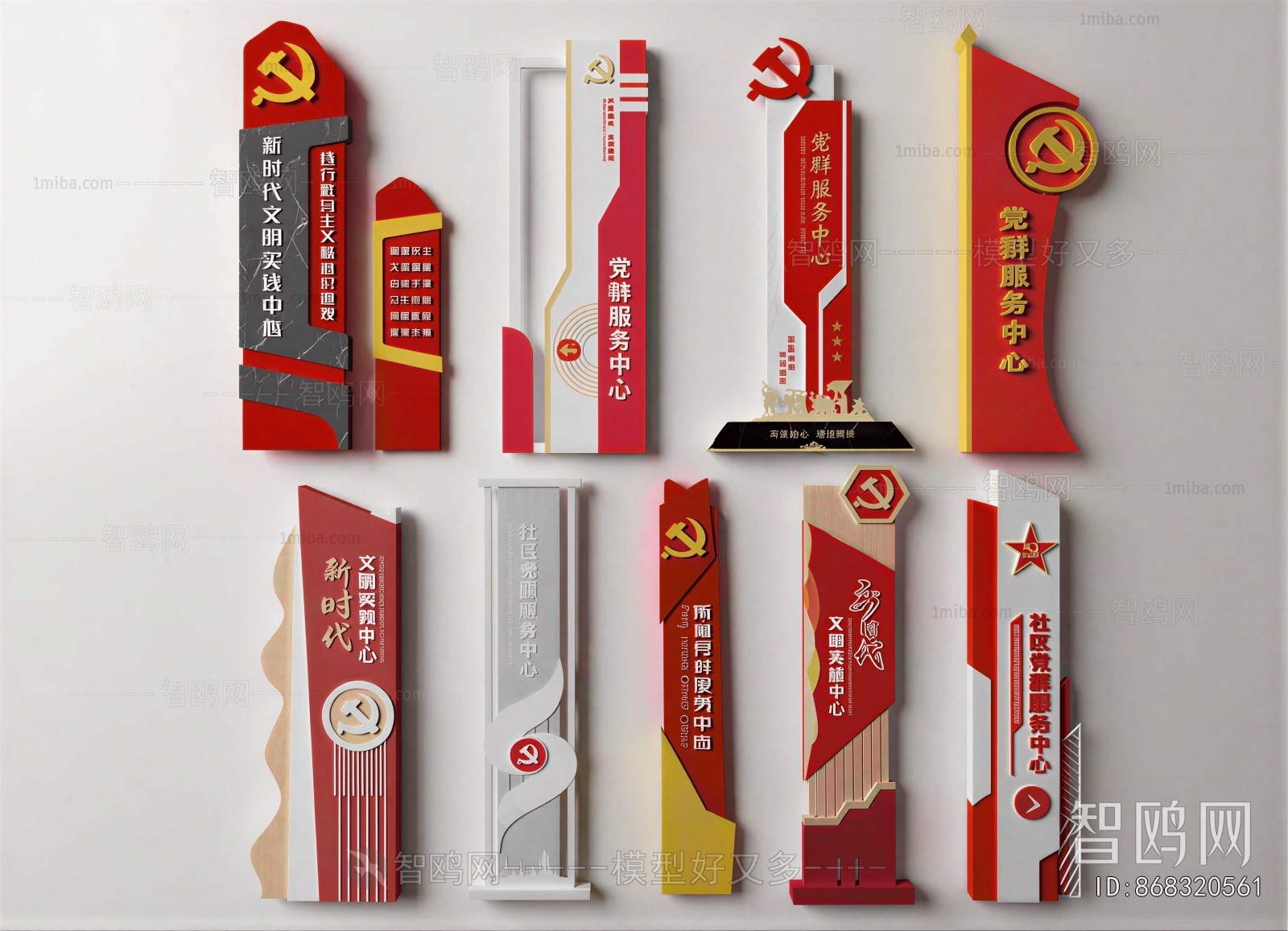 New Chinese Style Other