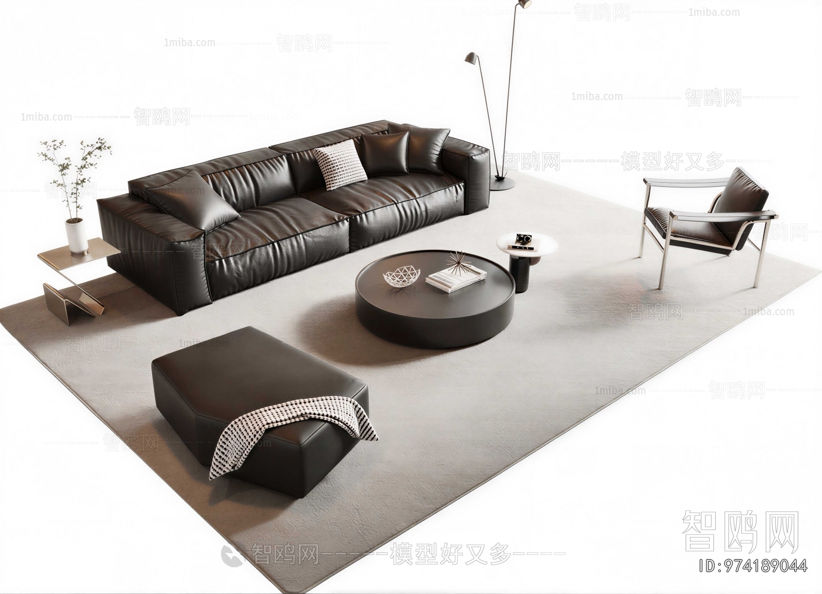 Modern Sofa Combination