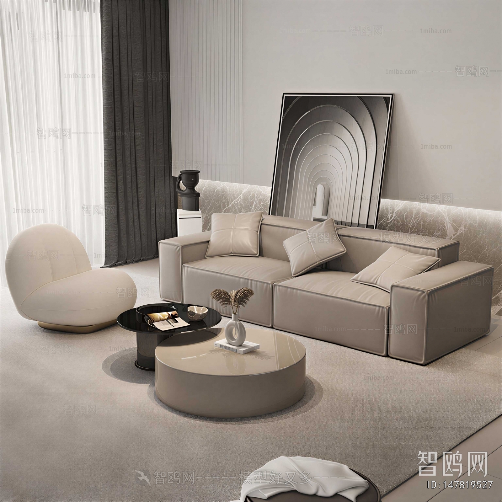 Modern Sofa Combination