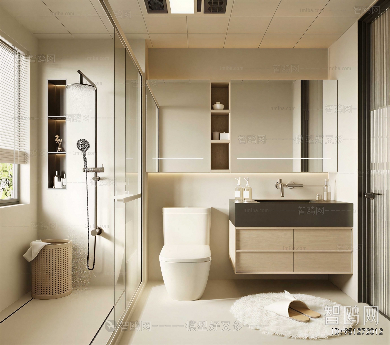 Modern TOILET