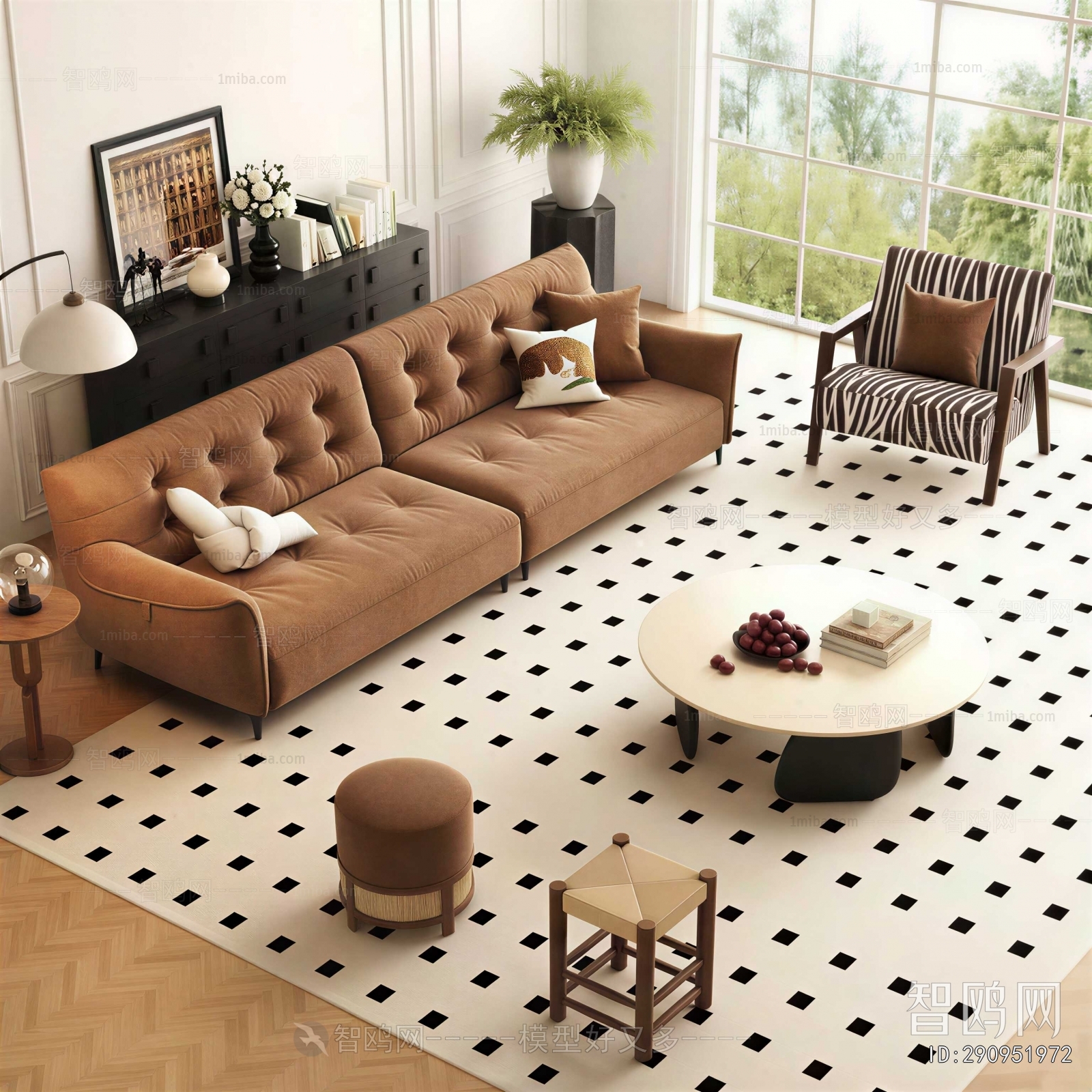 Modern Sofa Combination