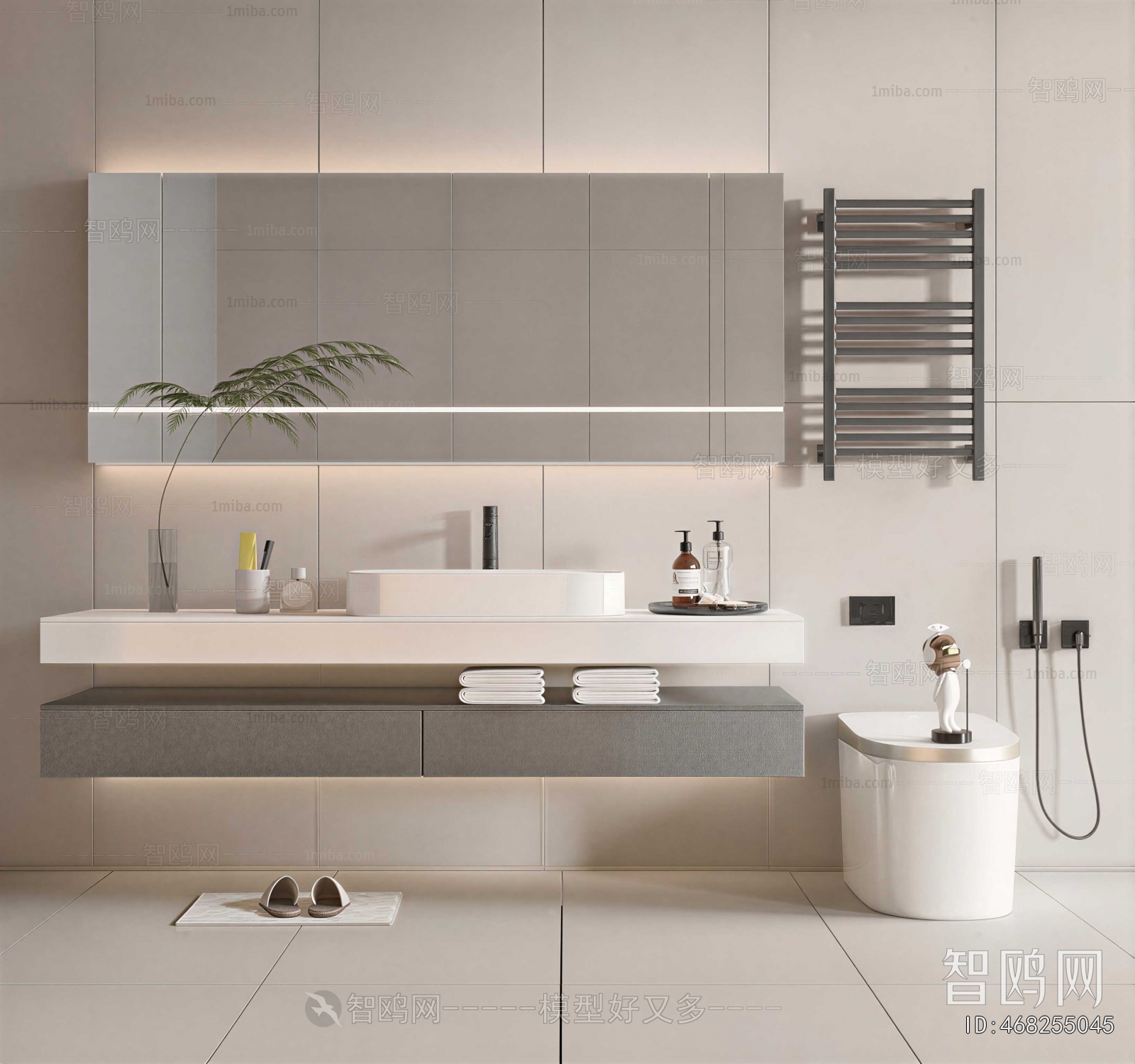 Modern TOILET