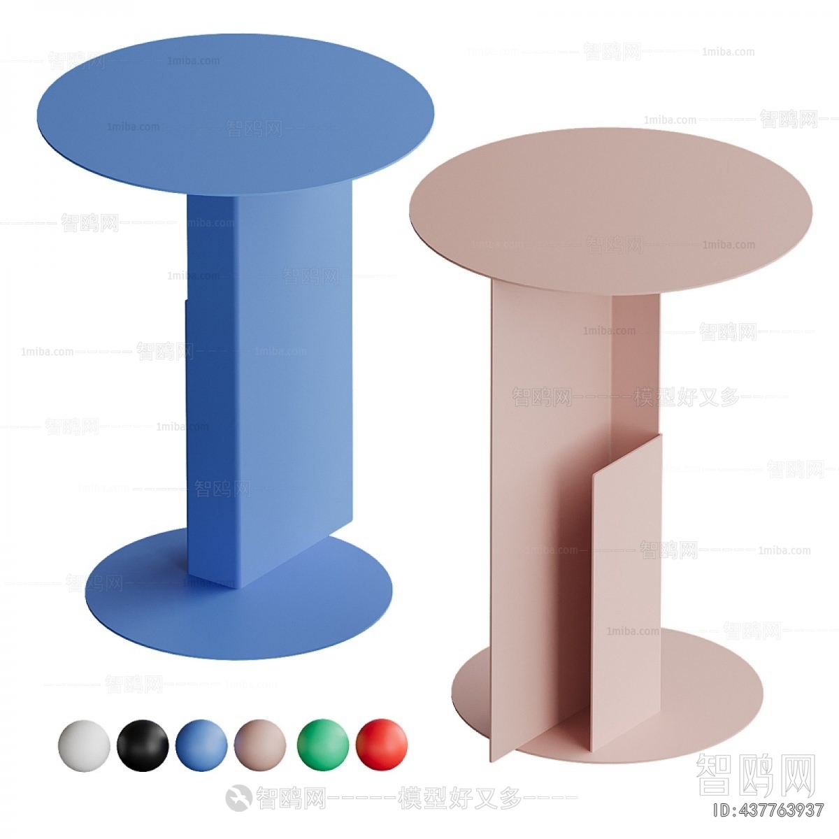 Modern Side Table/corner Table