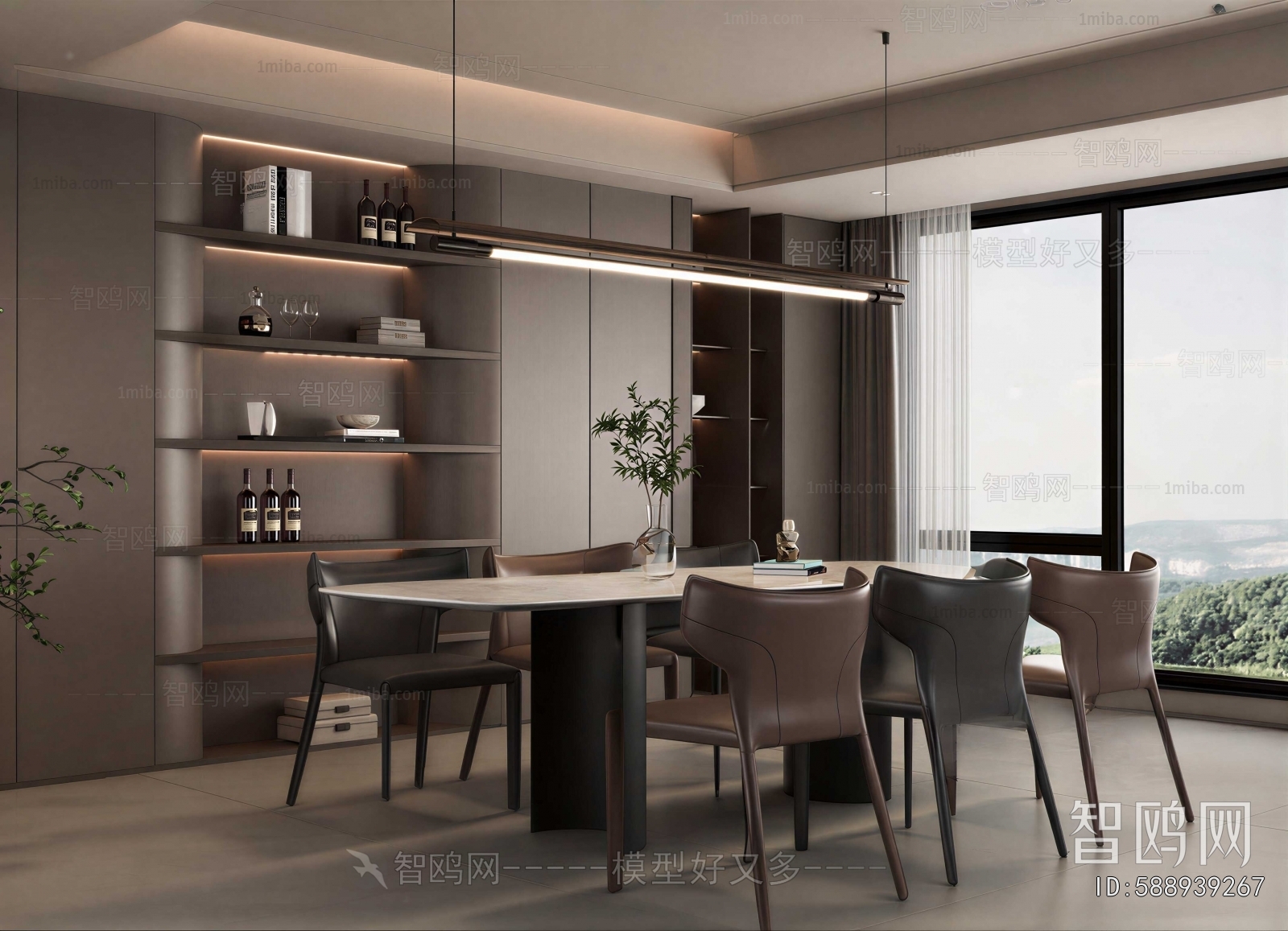 Modern Dining Room