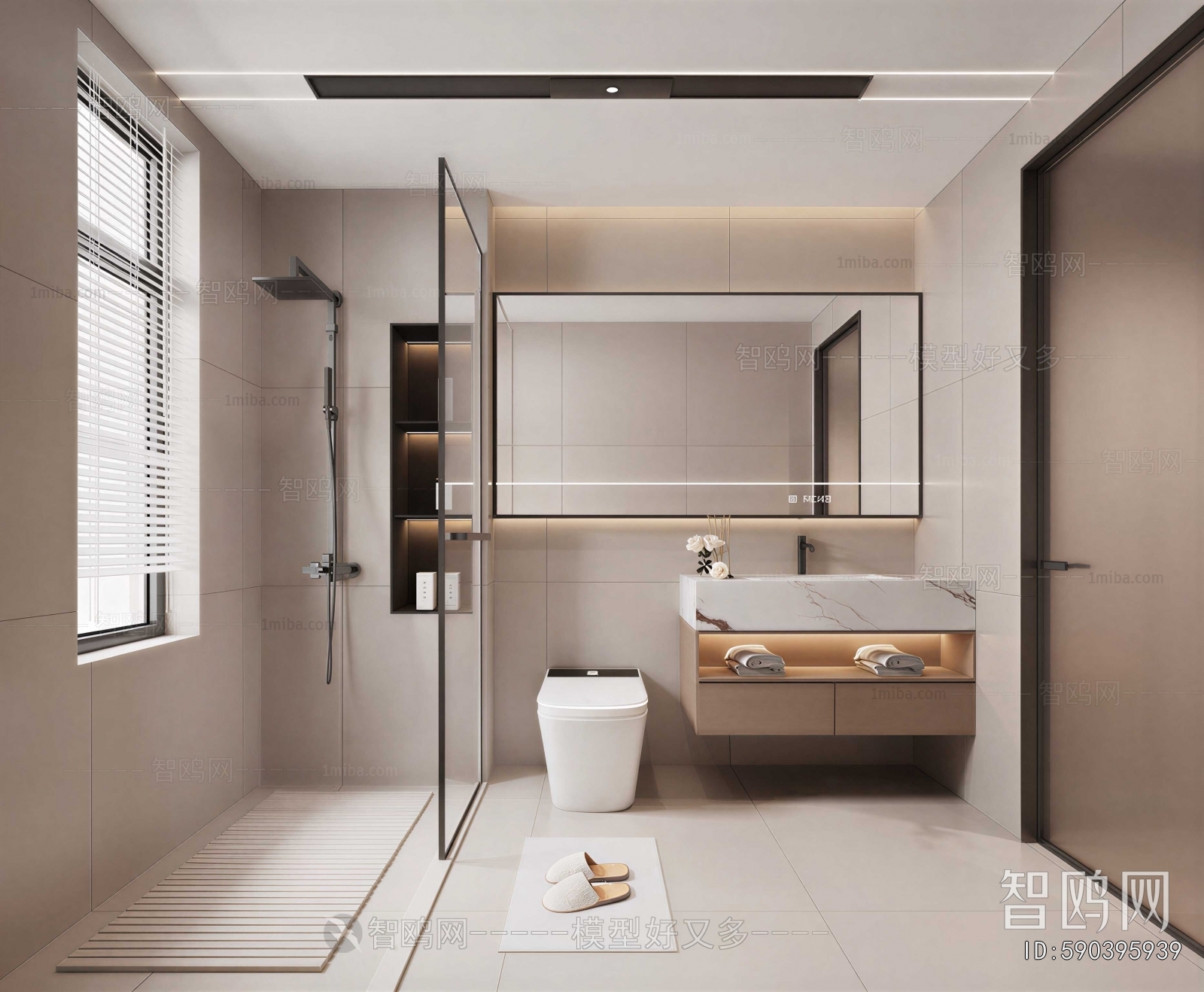 Modern TOILET