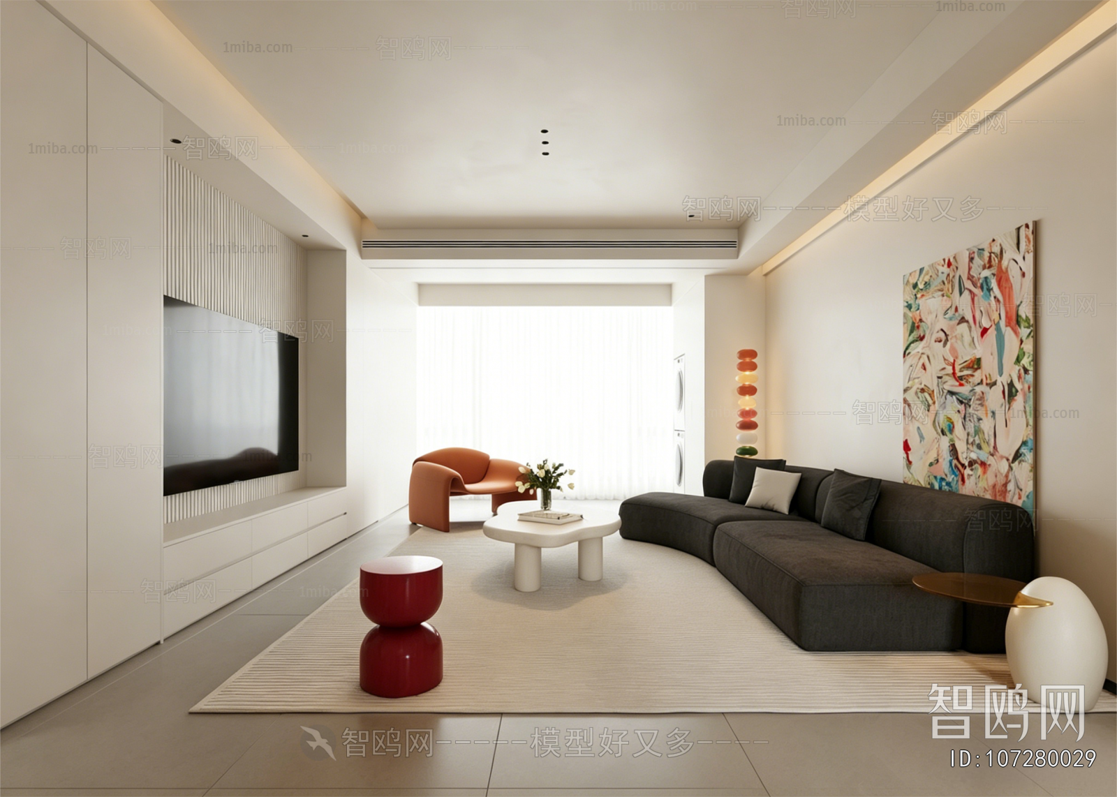 Modern A Living Room
