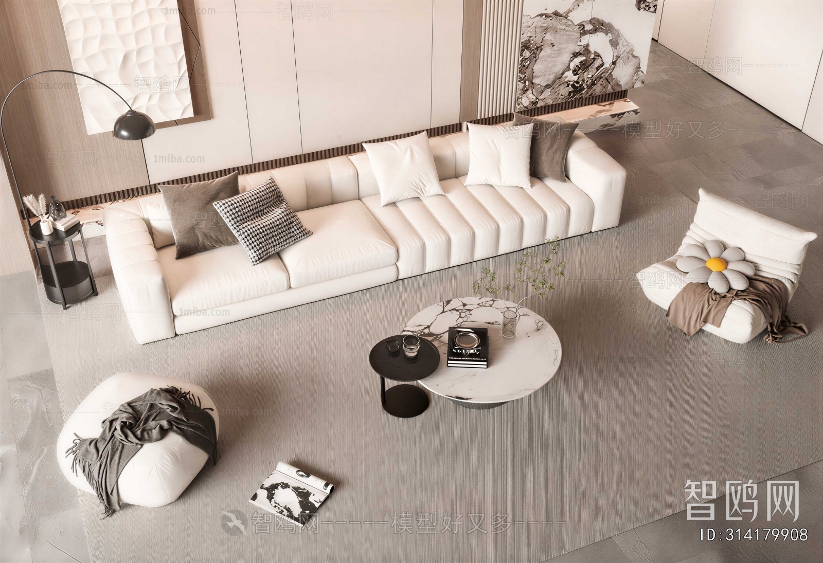Modern Sofa Combination