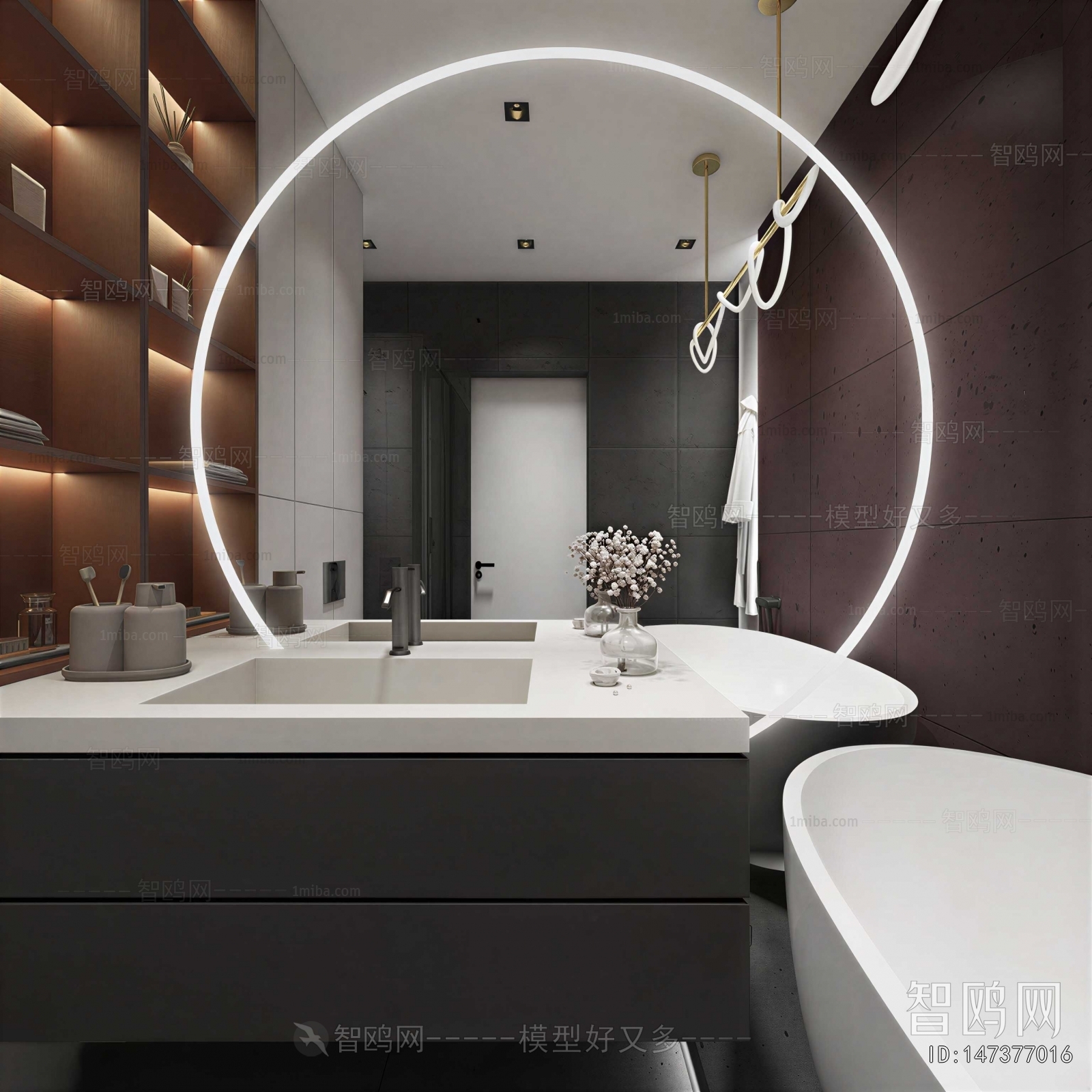 Modern Bathroom Cabinet