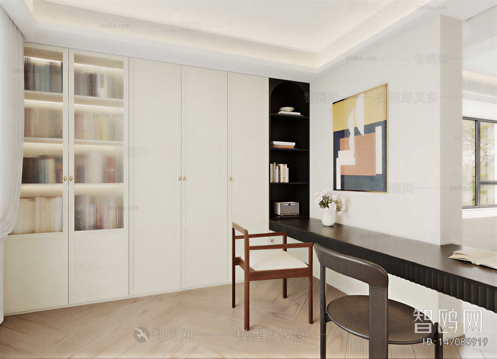 Modern Study Space