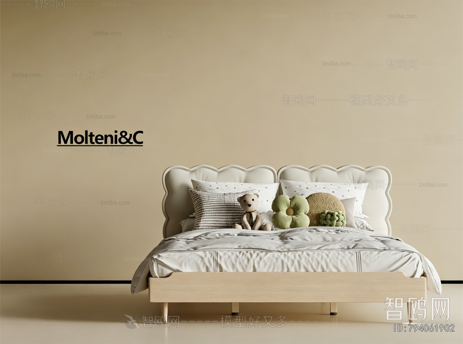 Modern Child's Bed