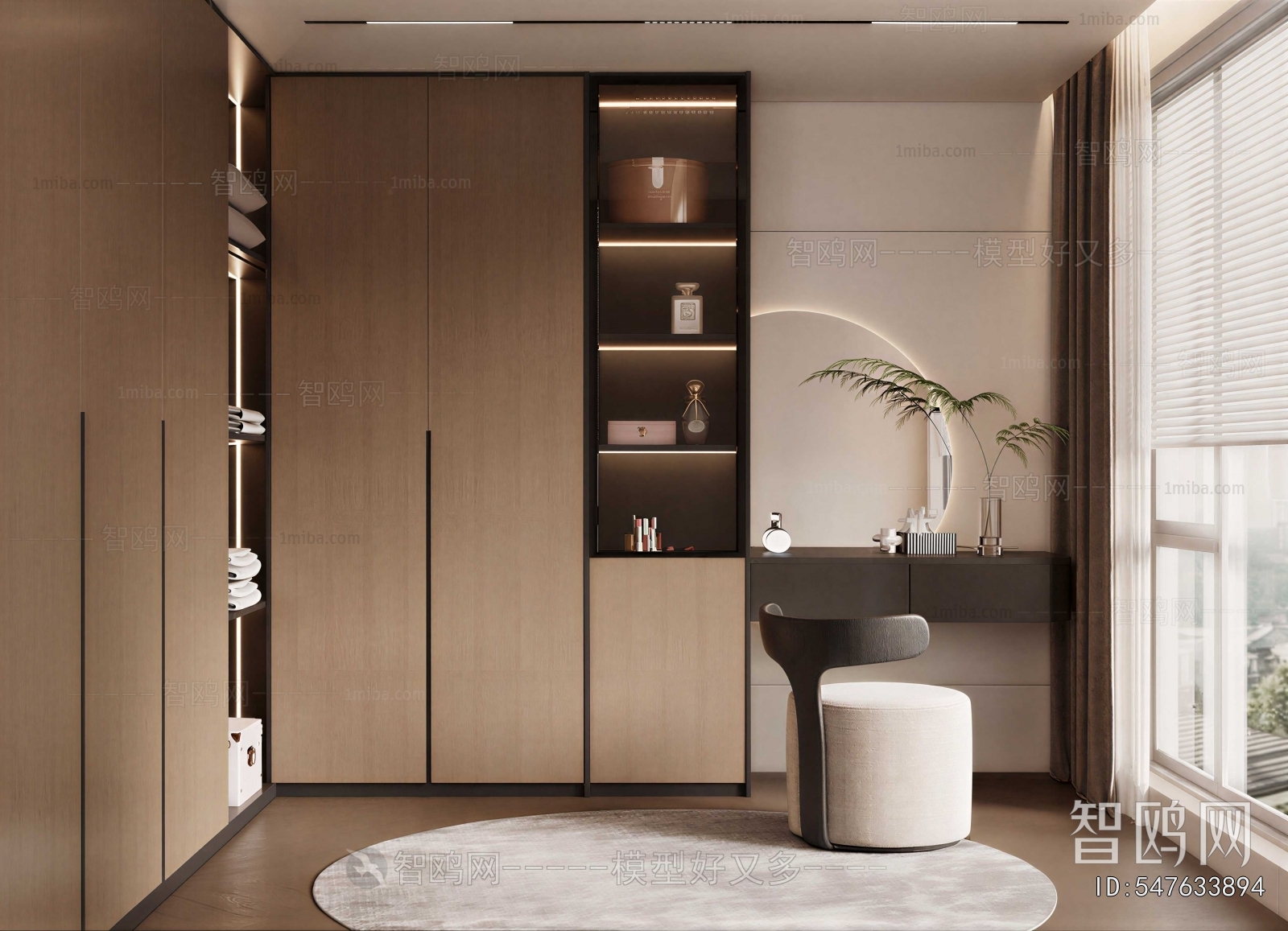 Modern Study Space